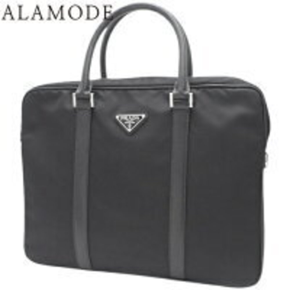 Prada triangular logo briefcase bag nylon Saffian… - image 1